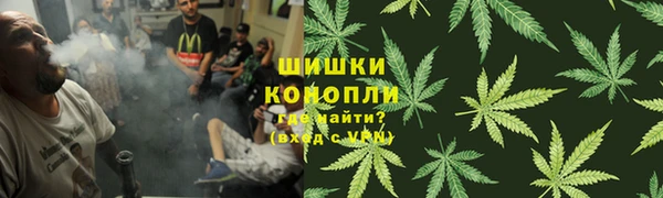 MESCALINE Белоозёрский