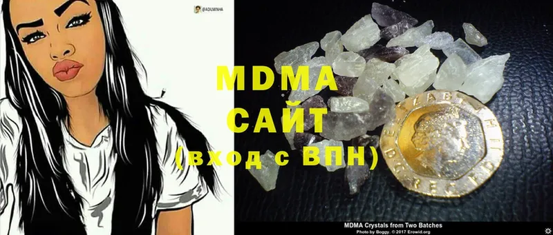 MDMA VHQ  гидра зеркало  Каргополь  цены наркотик 